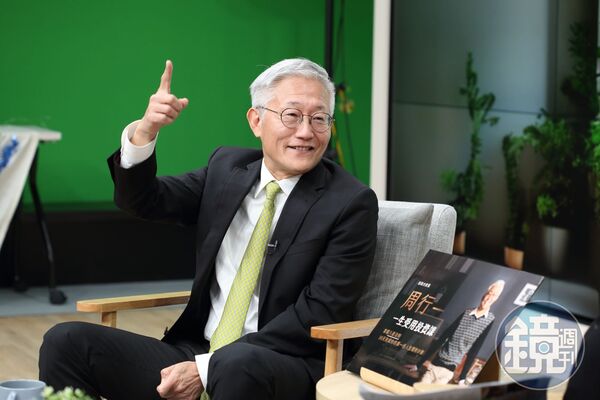 政大前任校長周行一認為只有買進整個市場、分散風險，才能穩賺11％報酬。