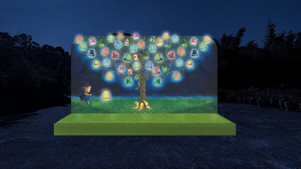 ▲2026花見櫻花季。（圖／翻攝自Facebook／新北市農業局-稼日蒔光）