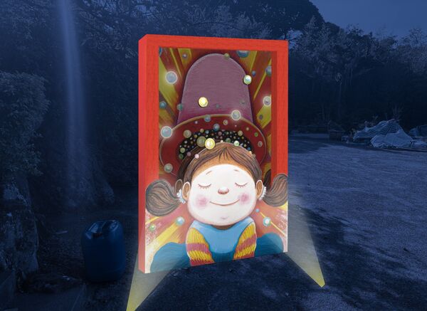 ▲2026花見櫻花季。（圖／翻攝自Facebook／新北市農業局-稼日蒔光）