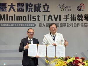 免住加護、最快隔日出院！台大推心臟瓣膜手術「極簡化」