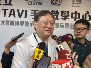 中榮廠商執刀爭議調查報告尚未提交　余忠仁：在台大醫院絕對禁止