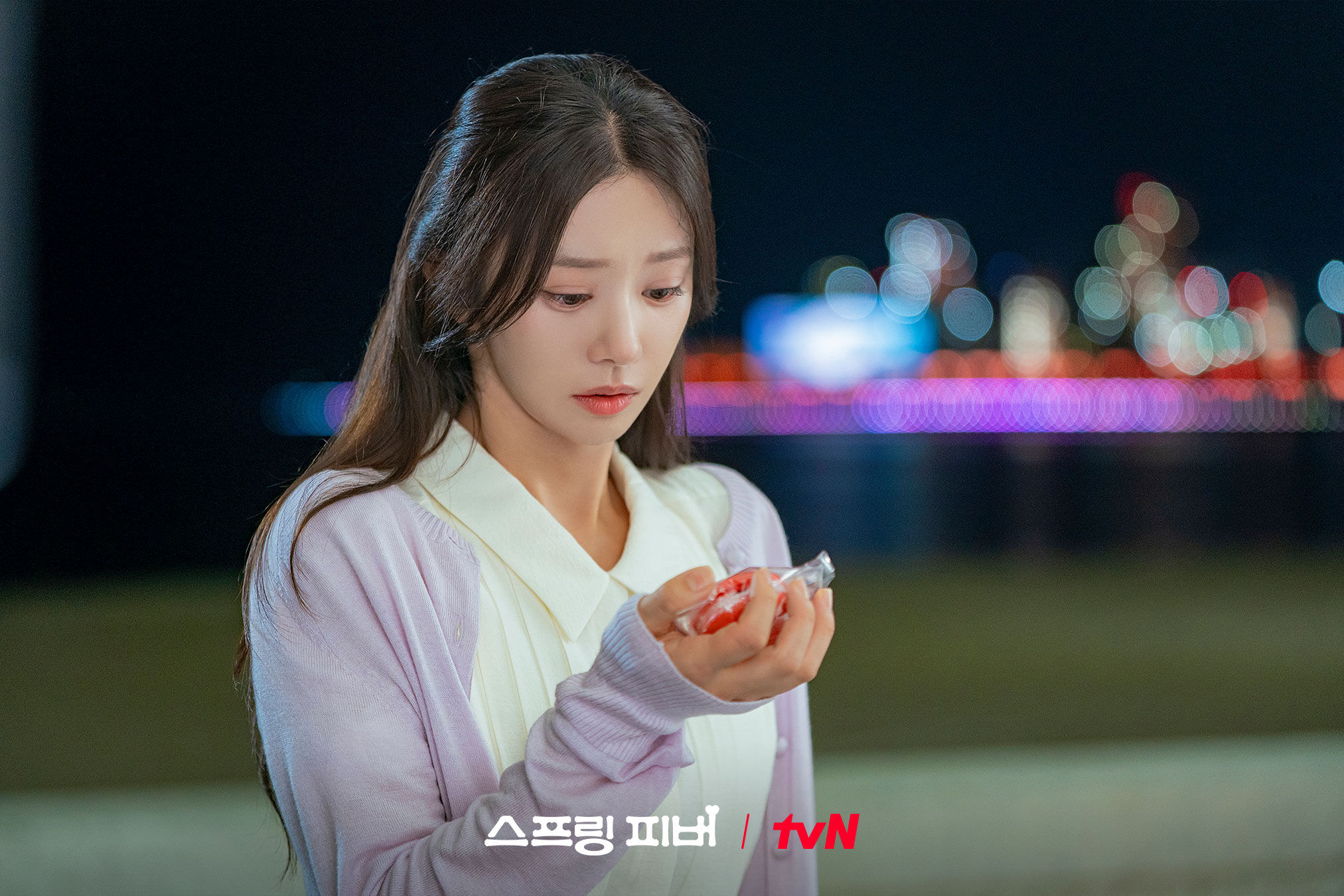 ▲▼邊界感。（圖／翻攝自FB/tvN drama）