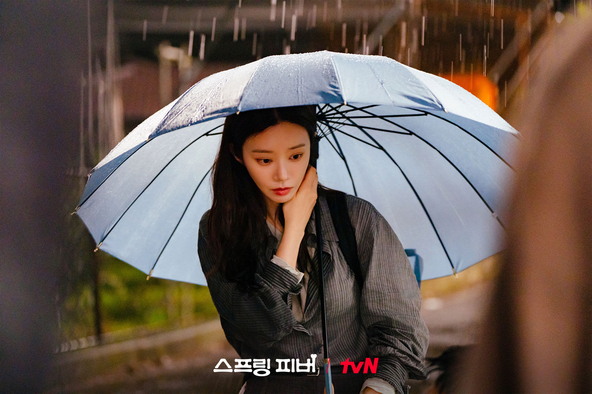 ▲▼邊界感。（圖／翻攝自FB/tvN drama）