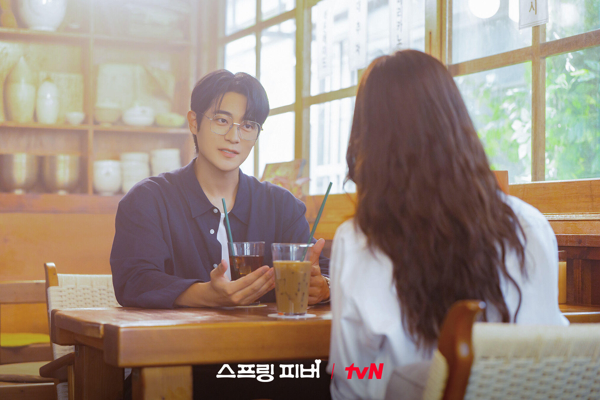 ▲▼邊界感。（圖／翻攝自FB/tvN drama）