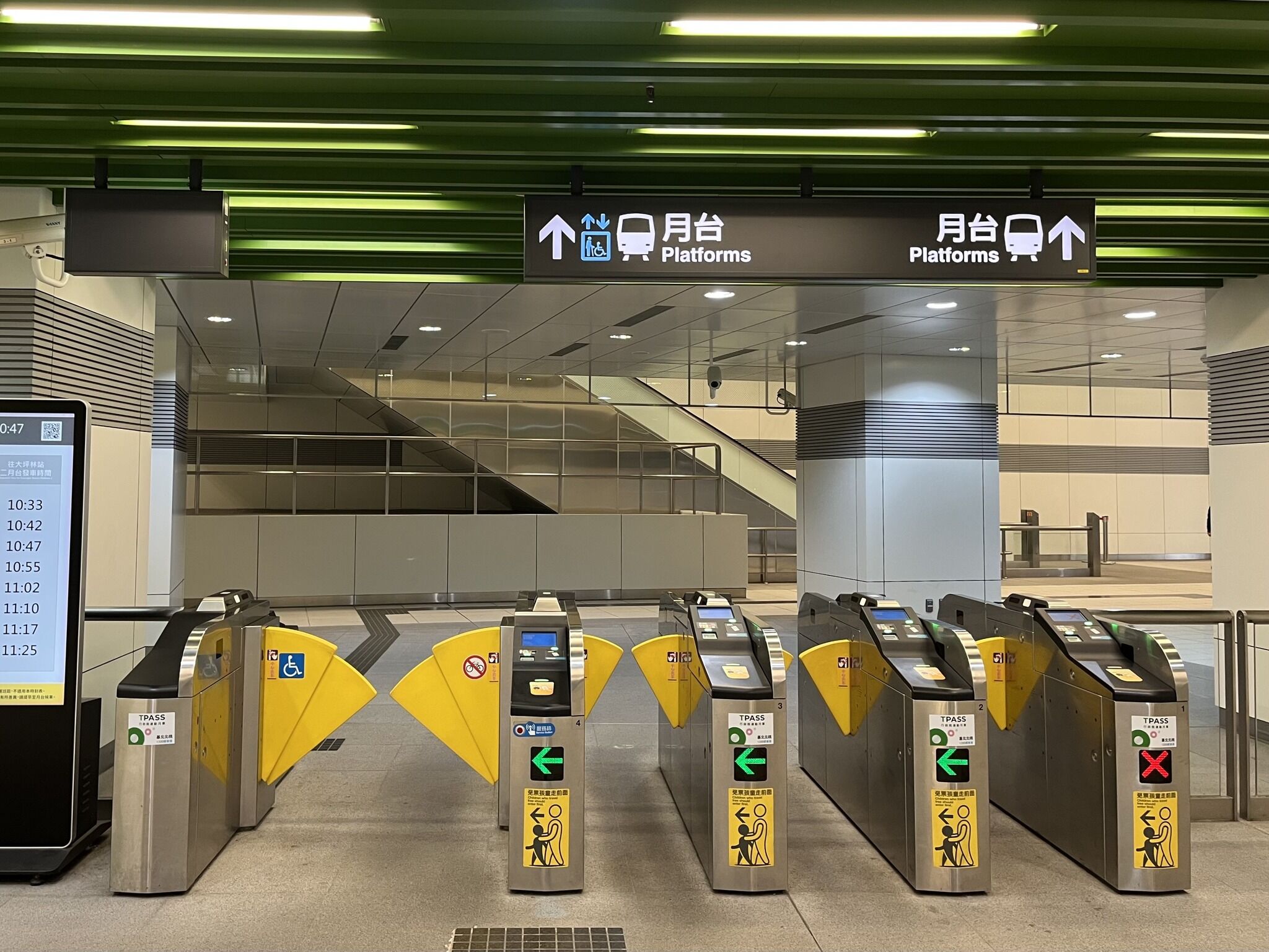 （圖／翻攝新北捷運局臉書）