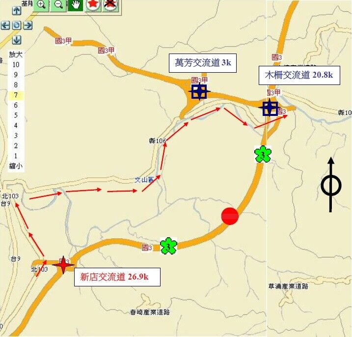（圖／翻攝高公局網站）