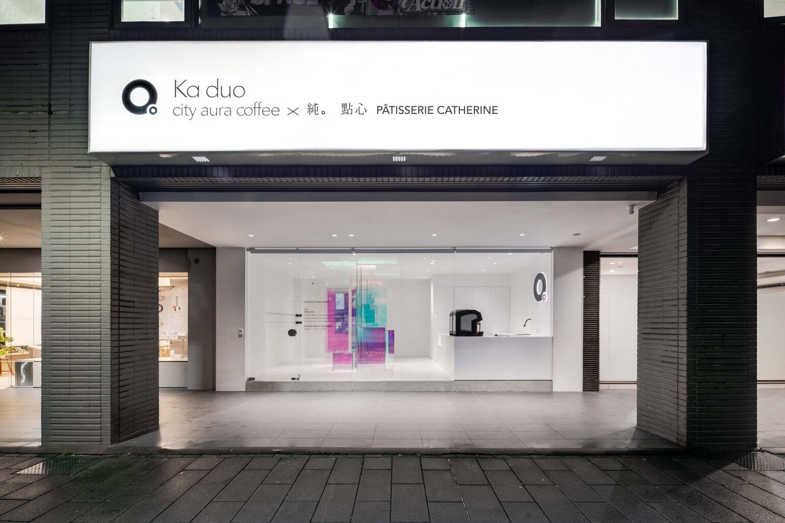 ▲▼咖啡廳,聯名,KA DUO,純。點心,大安,金點設計。（圖／業者提供）