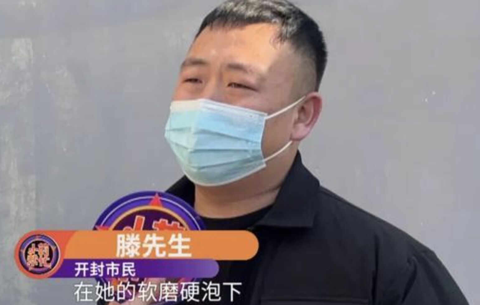 ▲陸27歲男子鏈上網路女主播，訂婚後才發現對方已有三名孩子。（圖／翻攝大風新聞）