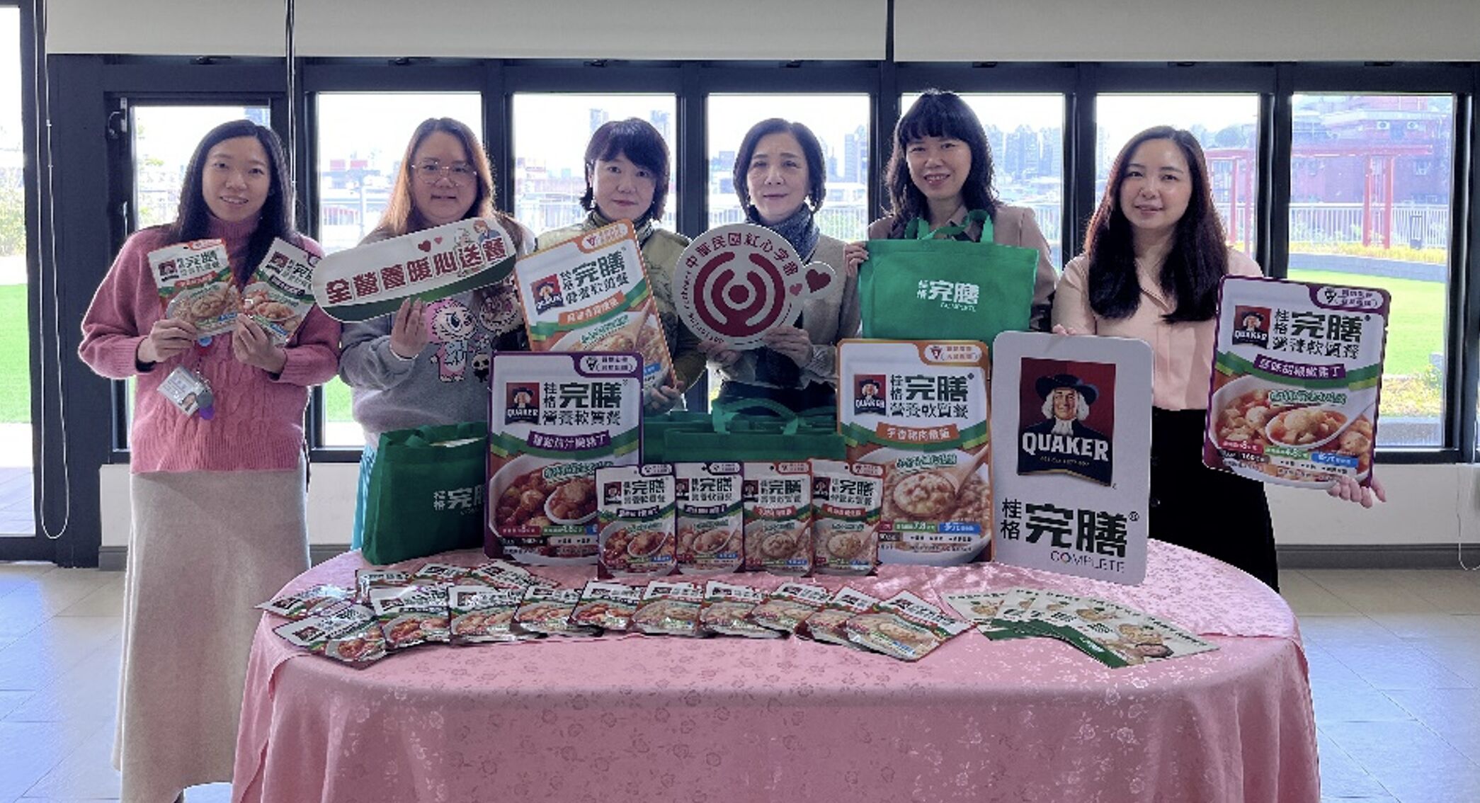 ▲▼長者照護,營養軟質餐,春節送餐,社區服務,樂齡健康,桂格完膳,紅心字會,公益 。（圖／桂格完膳提供）