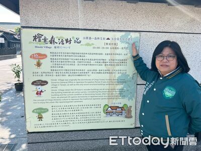 檜意森活村收回自營　王美惠力保店家權益