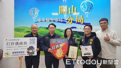 即時通報攔阻詐騙　關山警分局頒感謝狀表揚機警行員