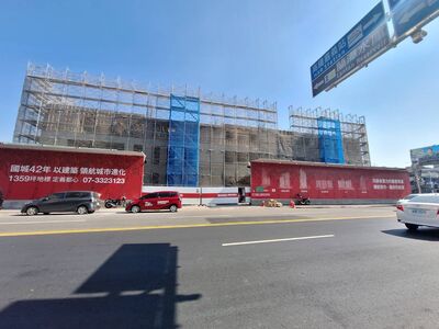 貸款趨嚴＋資金轉股市　嘉義房市「價不跌、量先倒」