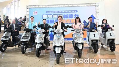 推動綠色服務！彰化砸3千多萬　補助591村里換電動機車
