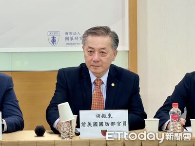 分析美印太佈局　胡振東：美軍離台灣並不遙遠