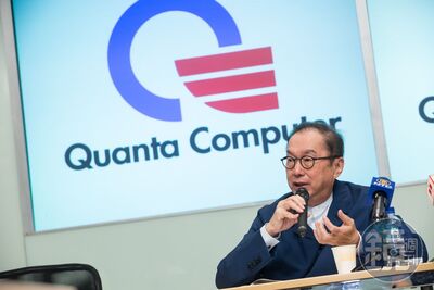 尾牙廣達席開最多、和碩表演最強　最受歡迎獎品是車