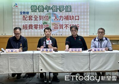 20縣市推免費午餐　全教總批「教育財政隱形殺手」