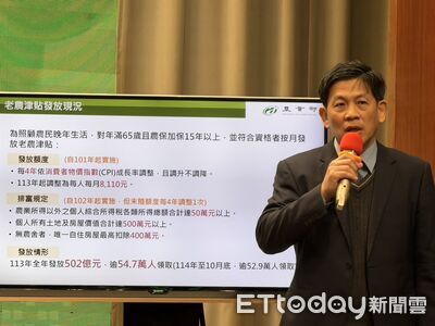 行政院拍板！老農津貼調高為1萬元　年增129億支出
