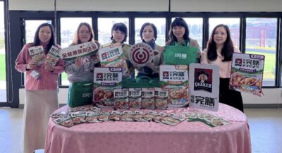 【廣編】年節暖心送餐不打烊！佳格攜手紅心字會啟動「全營養應援計畫」