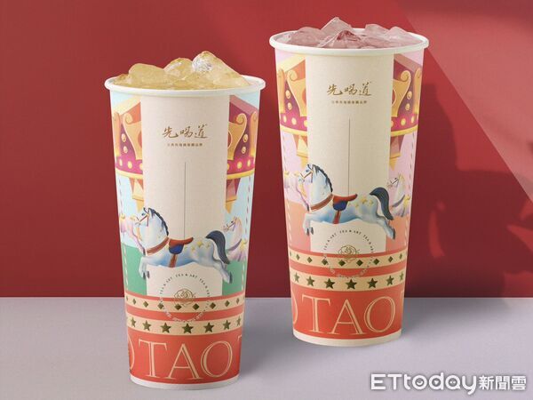 ▲▼先喝道。（圖／先喝道提供）