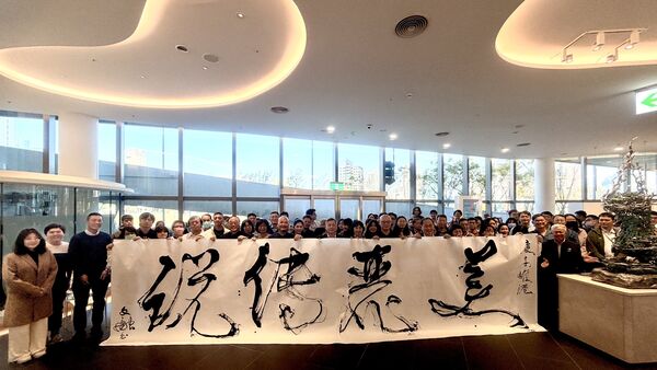 ▲《美麗傳說》藝術介紹會活動大合照。（圖／港務公司提供）