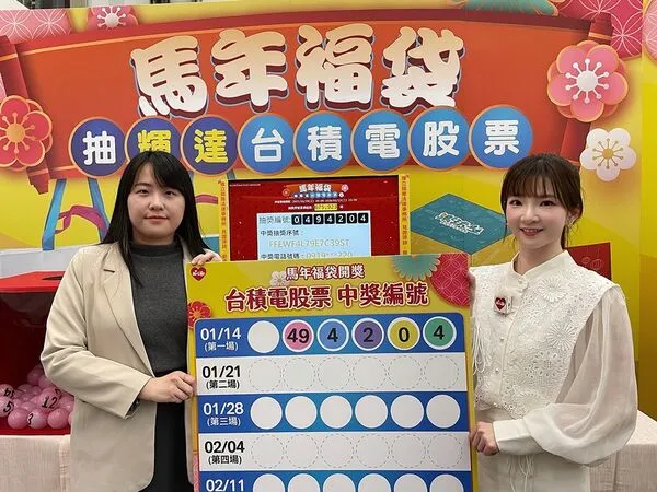 ▲▼             。（圖／萊爾富提供）