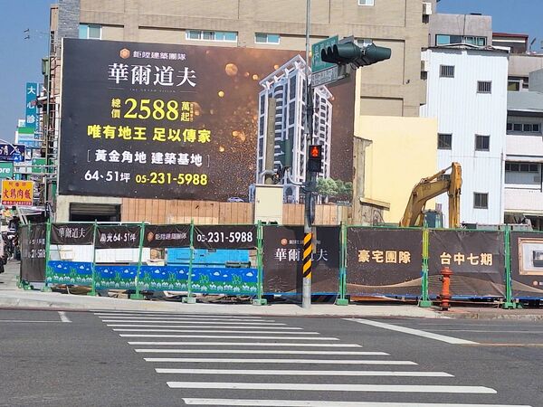 ▲▼             。（圖／東屋提供）