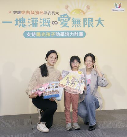 ▲任容萱出席公益活動。（圖／陽光基金會提供）