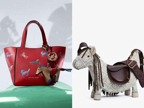 馬年限定精品包萬元起收！MK小折包萬馬奔騰討喜、TB小馬包直接開搶
