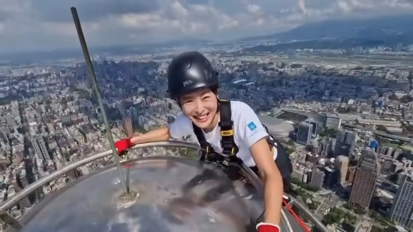 賈永婕攀101頂端反擊！點名周玉蔻「酸民一號」：董事長就不能漂亮