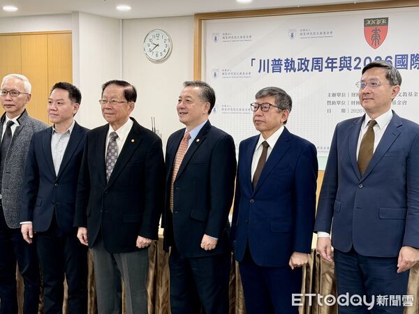 ▲▼國策院研討會：川普執政周年，2026國際局勢展望。（圖／記者蔡紹堅攝）