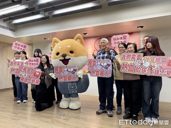 ▲▼台灣血液基金會115年捐血月記者會。（圖／記者洪巧藍攝）