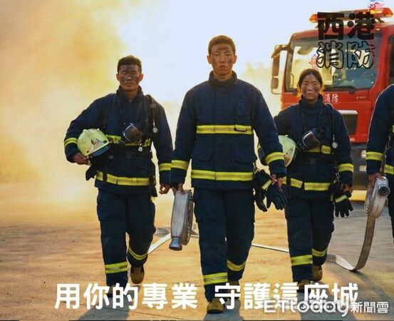 ▲台南市消防局第三大隊西港分隊義消常訓導入生成式AI，隊員親手拍攝「電影級」招募影片。（記者林東良翻攝，下同）