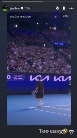 ▲▼周杰倫。（圖／翻攝自Instagram／jaychou）