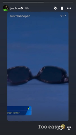 ▲▼周杰倫。（圖／翻攝自Instagram／jaychou）