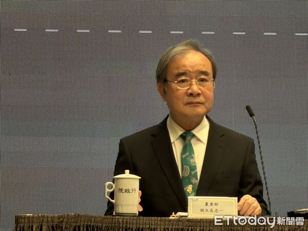 ▲▼農業部次長胡忠一出席行政院會記者會。（圖／記者陳家祥攝）