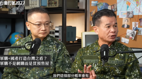 ▲國防部發言人孫立方中將、戰略規劃司司長黃文啓中將13日接受媒體人范琪斐節目《行動代號2027》專訪。（圖／翻攝自YouTube／范琪斐的美國時間）
