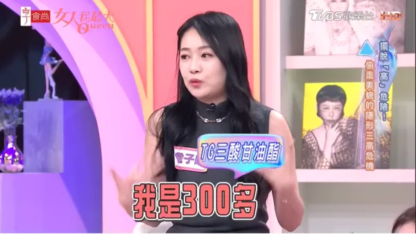 ▲▼丫頭,詹子晴。（圖／翻攝自YouTube／女人我最大）