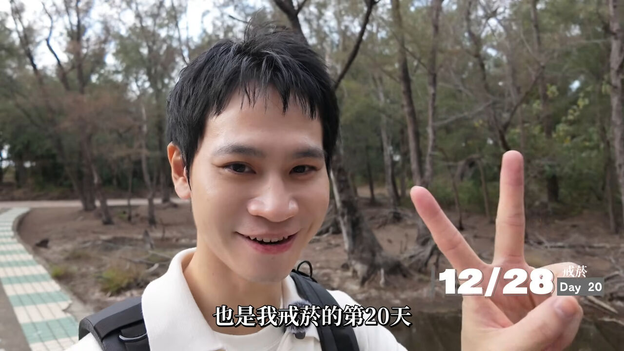 ▲▼Andy。（圖／翻攝自YouTube／Andy老師）