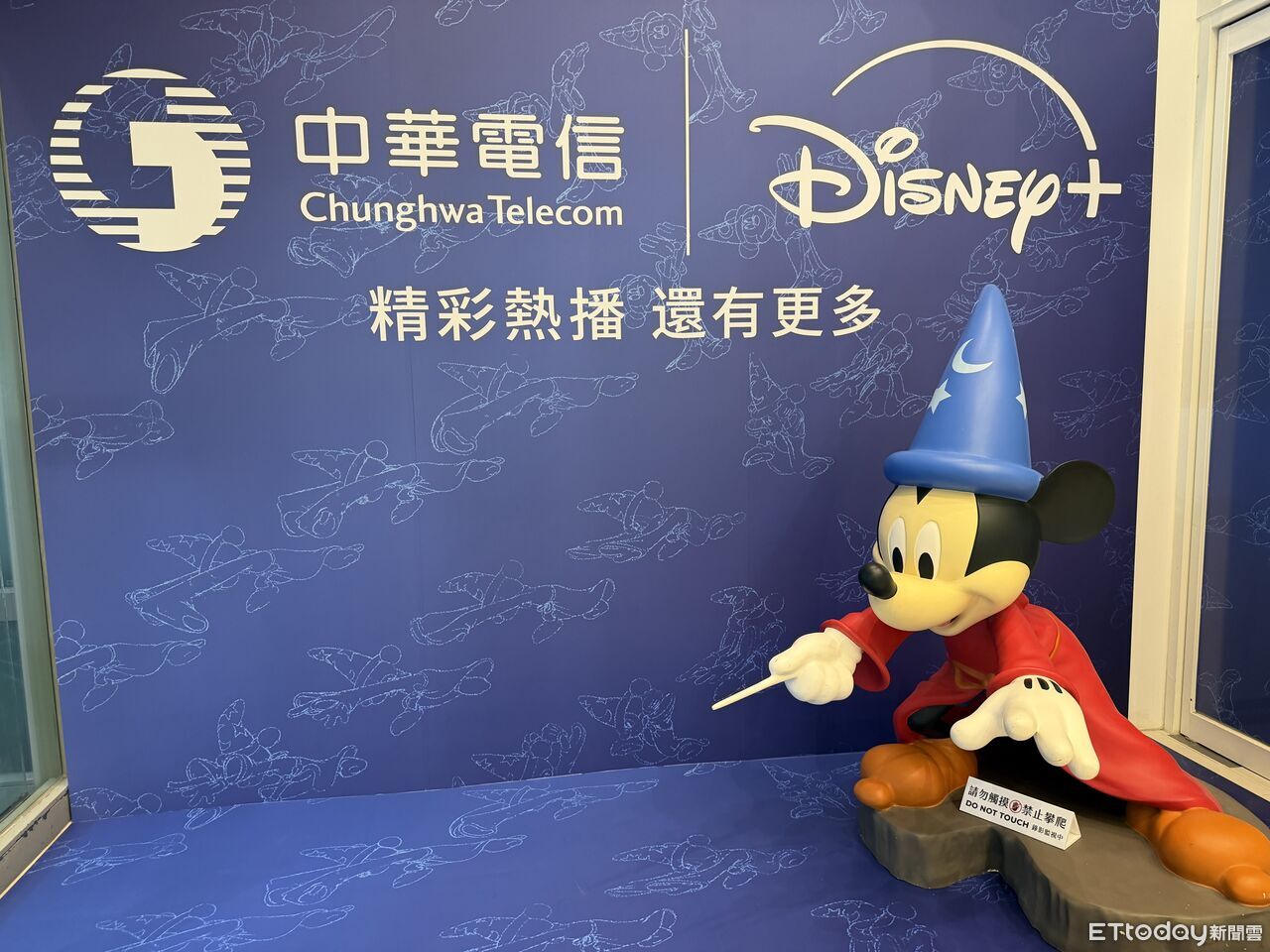 ▲▼       中華電信      。（圖／記者蘇晟彥攝）