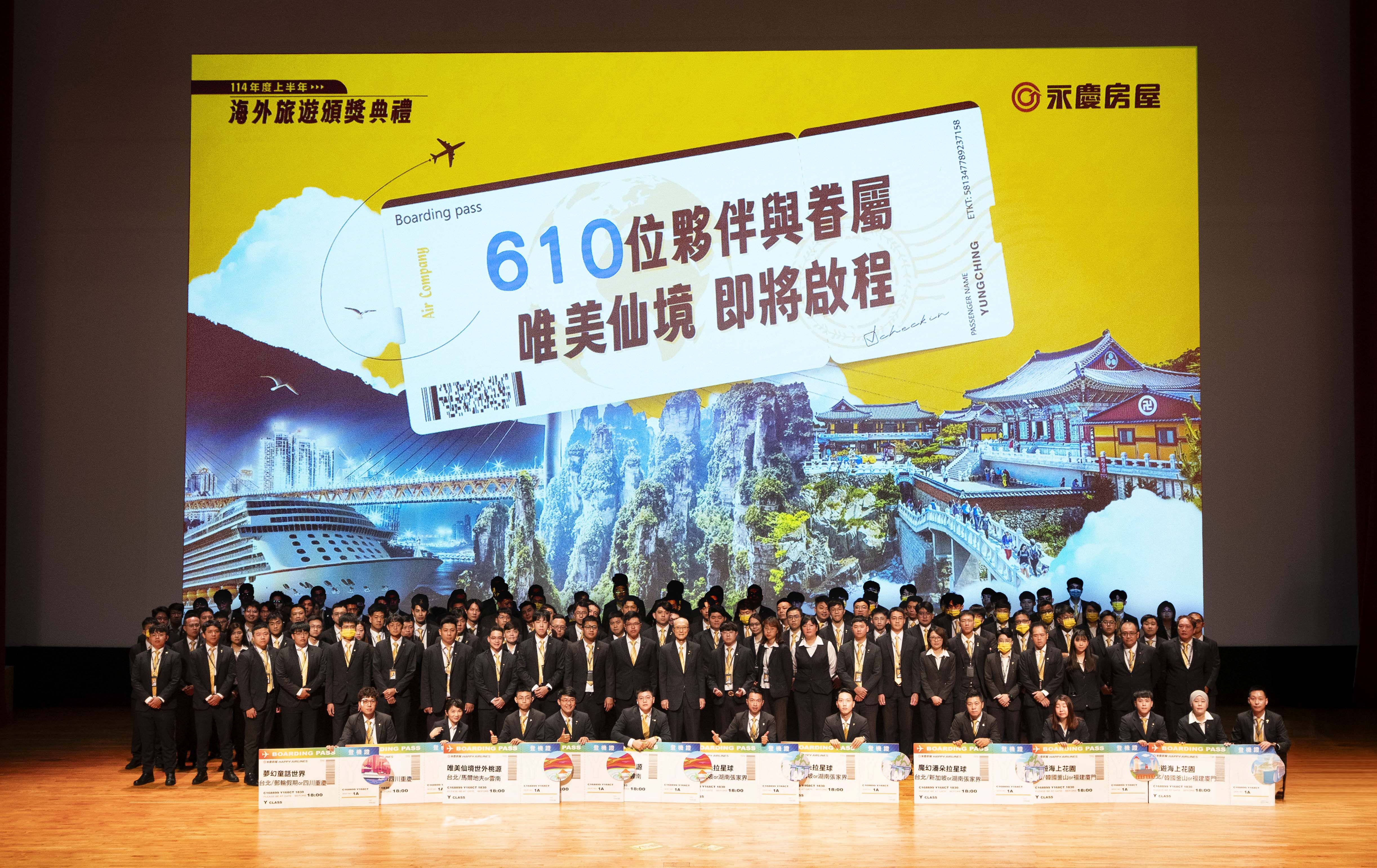 ▲▼永慶房市訊息,永慶必知小常識。（圖／業者提供）