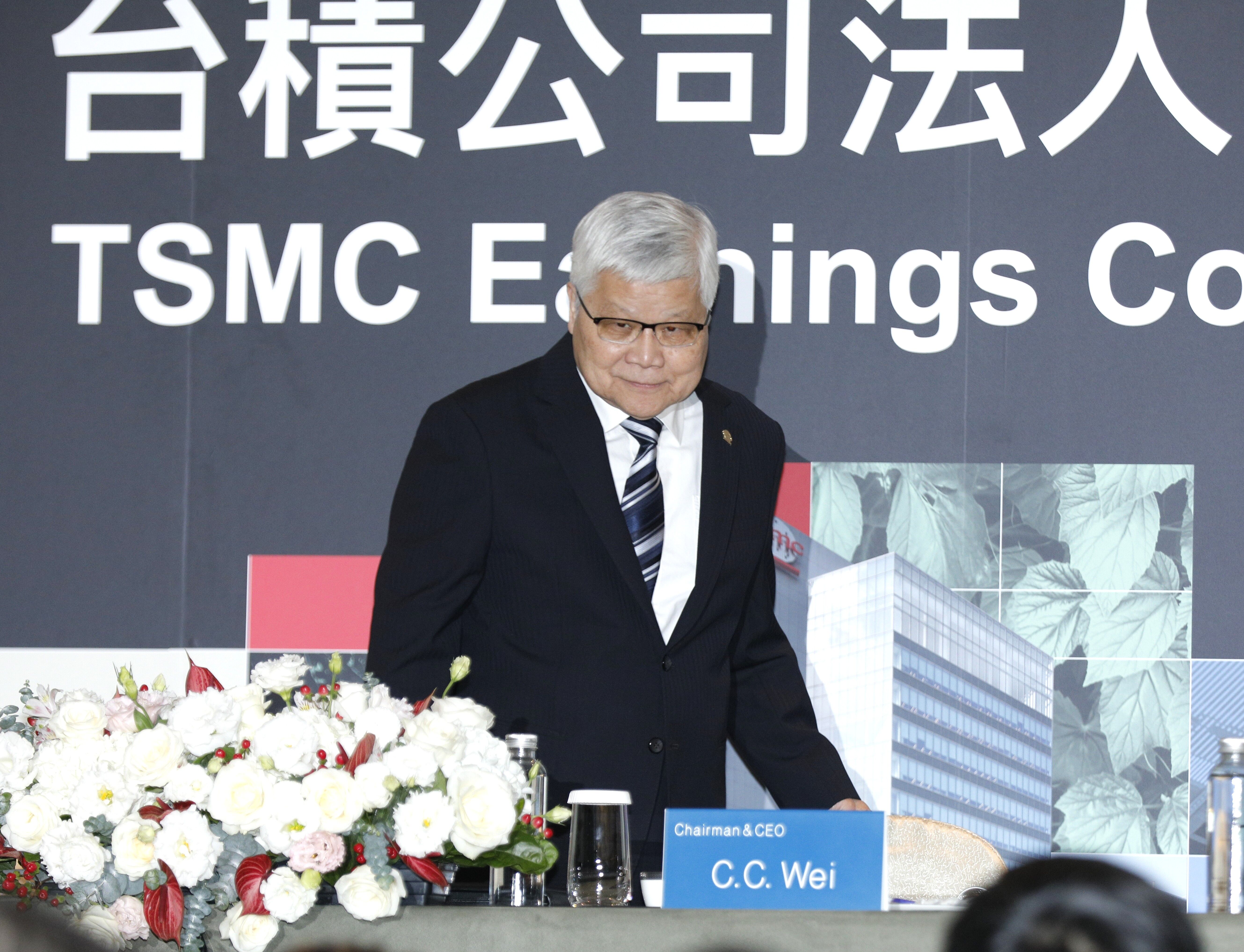 ▲▼台積電2025第四季法說會15日舉行，台積電董事長暨總裁魏哲家親自主持，對美投資及關稅問題仍是媒體關注焦點。（圖／記者湯興漢攝）