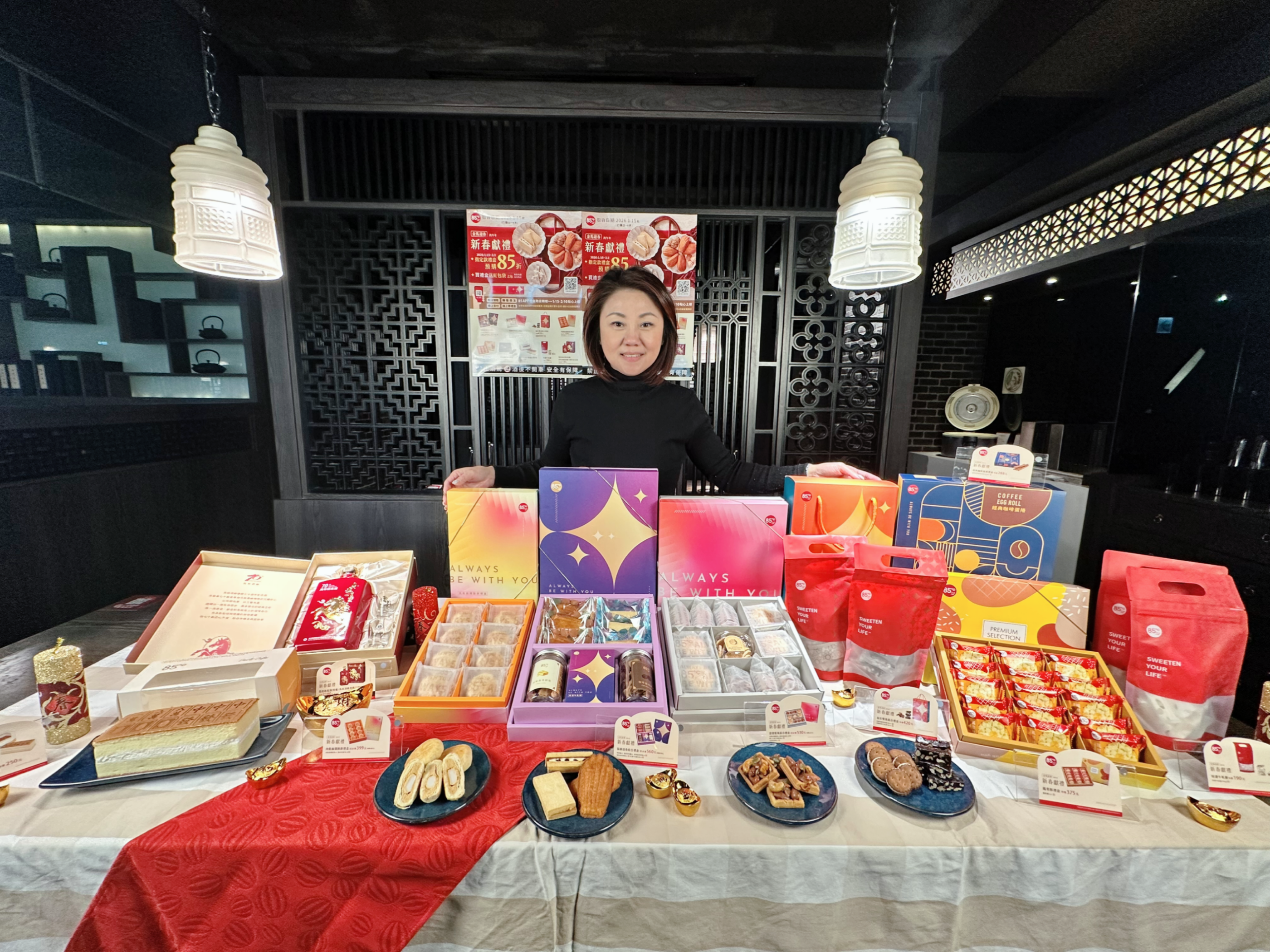 ▲亞尼克、85度C年節伴手禮。（圖／品牌提供）