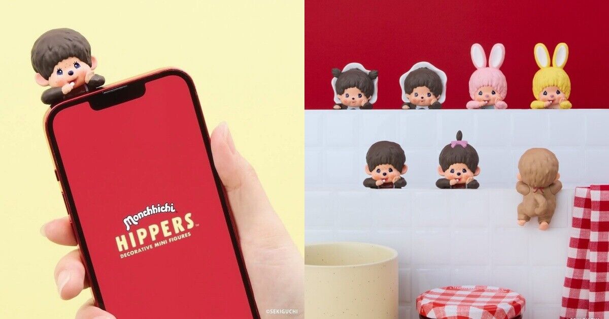 ▲手機掛飾    。（圖／翻攝自IG）