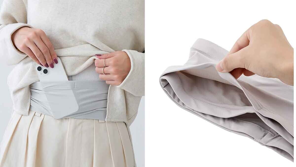 ▲旅行好物       。（圖／翻攝自官網）