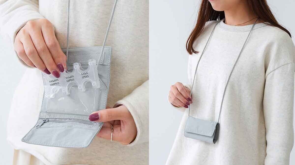 ▲旅行好物       。（圖／翻攝自官網）