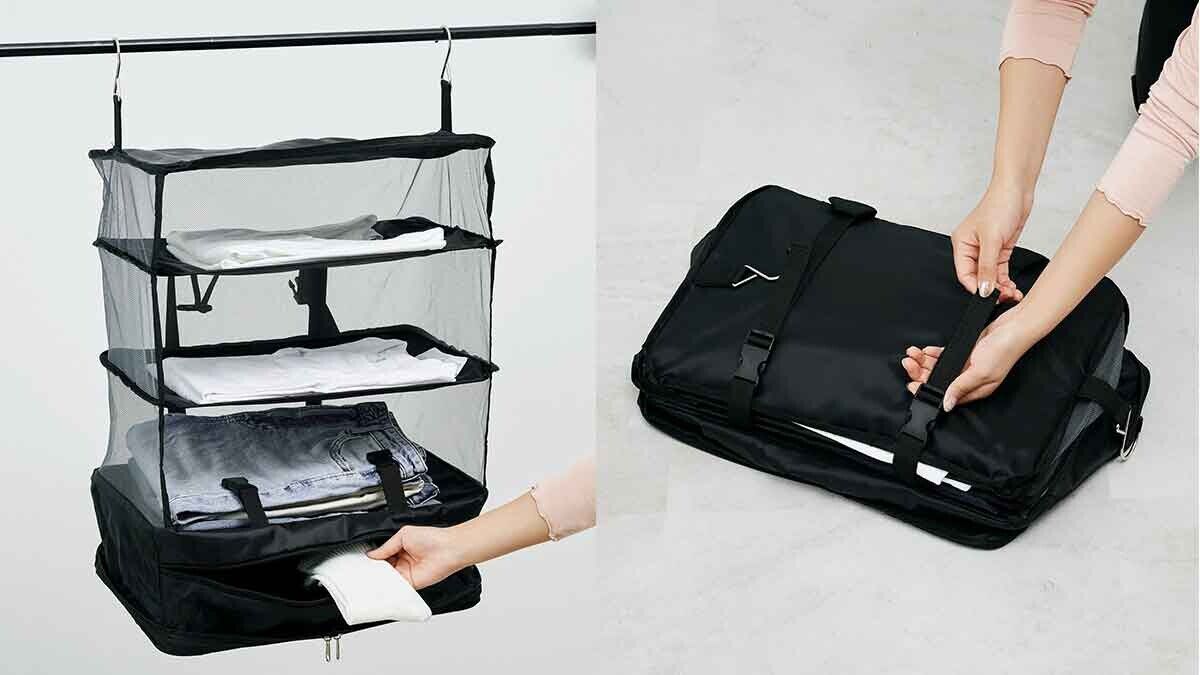 ▲旅行好物       。（圖／翻攝自官網）