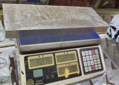 不只黃金！白銀也在瘋漲　杭州民眾花135萬掃15公斤銀磚