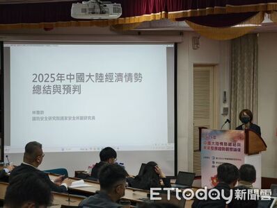 陸應對2.0關稅戰「分散出口」奏效　2026年重點拉動內需、科技自主
