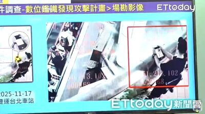 曾赴北車場勘！檢分析張文手勢「破解平板密碼」　查出殺人計畫書