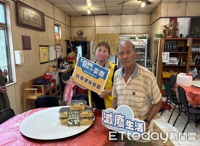 台東推動循環經濟 49家餐飲業者加入可循環容器行列